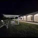 Garden *