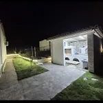 Garden *