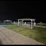 Garden Himare